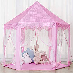 Дитячий намет-будиночок 140х135х135см, Рожевий / Ігровий будиночок для дітей / Ігровий намет