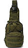 Сумка тактична через плече Solve 28х19х10 см Олива A742, фото 4
