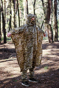 Плащ-намет плащівка Family Story 145x240 см Піксель (1791296)