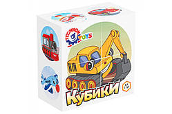 Іграшка кубики У світі техніки ТехноК 4 кубики 6 малюнків арт.1769