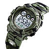 Наручний годинник чоловічий Skmei Kids KamoGreen (2833), фото 2