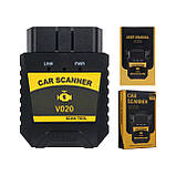 V020 BT 4.0 Read Car Scanner Diagnostic Scanner Tool для AndroidPC Читання кодів помилок двигуна для автомобіля, фото 5
