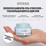 Instytutum Зволожуючий крем-гель для обличчя HYDRAFUSION 4D HA HYDRATING WATER BURST CREAM 50 мл, фото 5