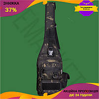 EM Сумка Camotec Gunner Eco Gen 3.0 Sling 2.0 мультикам тактическая для охраны со скрытым отделением д MAR_K
