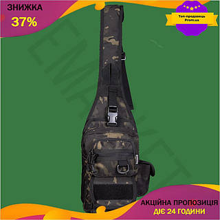 EM Сумка Camotec Gunner Eco Gen 3.0 Sling 2.0 мультикам тактическая для охраны со скрытым отделением д MAR_K