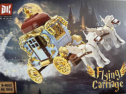 Конструктор 7050 Flying Carriage «Летюча карета Хогвартс Гаррі Поттер», 712 деталей