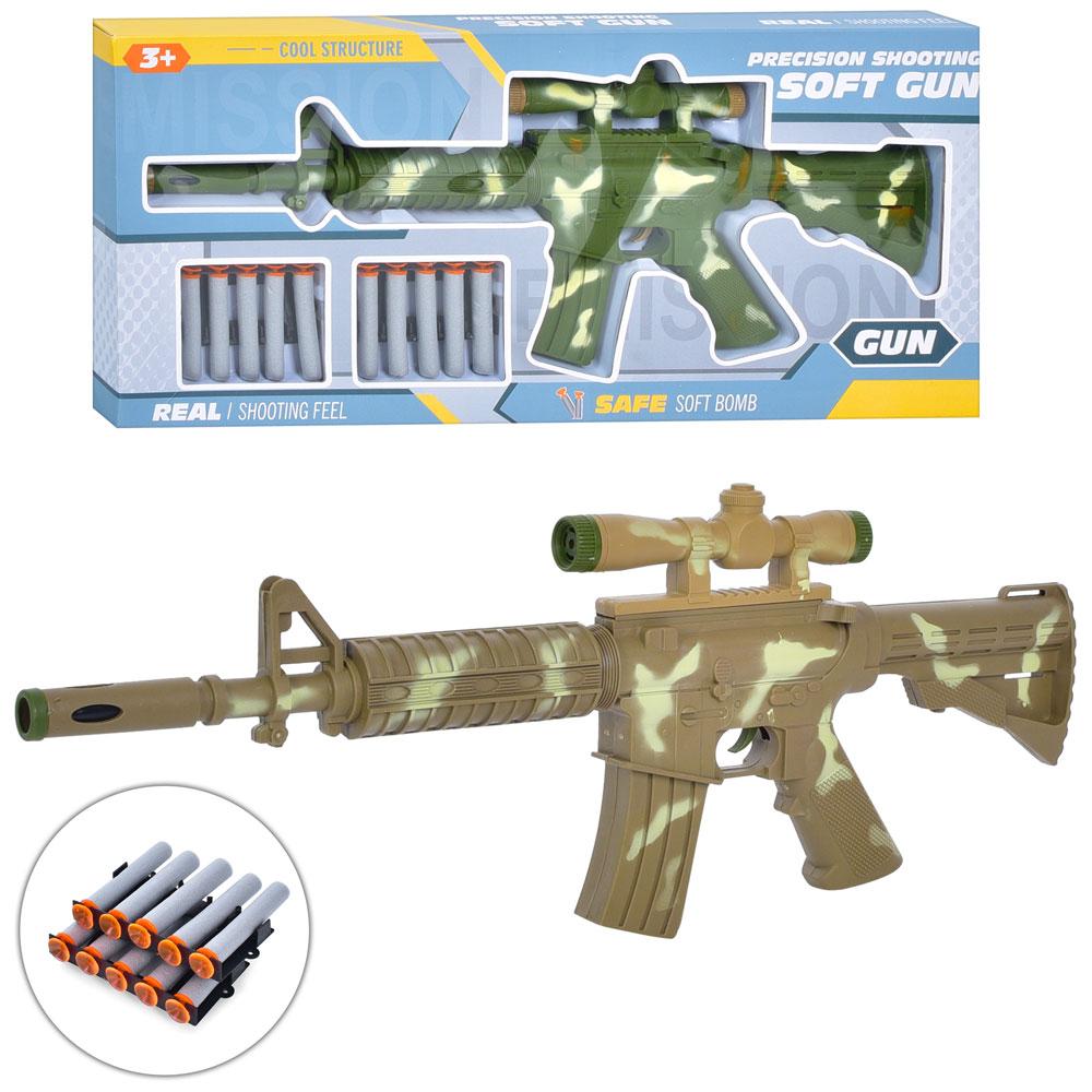 Автомат детский 2 цвета 001-A74, фото 1