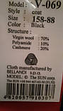 Пальто чорне з ІТАЛЬЯНСКОЇ шерсті, різь.44, зріст 158-175 ягня-70, кашемір-20, поліамід-10, фото 6