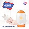 Генератор білого шуму для дитини Ракета A1 З мелодіями та проєктором зоряного неба, фото 2