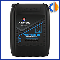 Охолоджувальна рідина для автомобіля Antifreeze G-11 AZMOL 10 літр, синій антифриз для системи охолодження Азмол