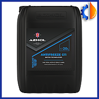 Охолоджувальна рідина для автомобіля Antifreeze G-11 AZMOL 20 літр, синій антифриз для системи охолодження Азмол