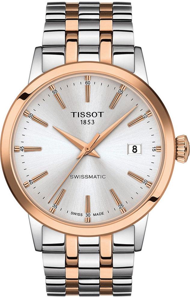 Годинник Tissot Classic Dream Swissmatic T129.407.22.031.00, фото 1