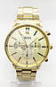 Наручний годинник чоловічий Clockhouse Boss Золотистий (IBW679Y), фото 2