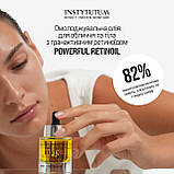 Instytutum Концентрована олія з ретиноїдом Powerful Retinoil 30 ml, фото 2