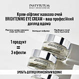 Instytutum Крем-ліфтинг для повік з освітлюючим ефектом Truly-Transforming Brightening Eye Cream 15 ml, фото 2