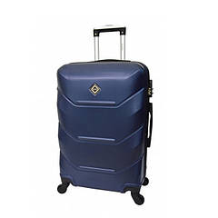 Маленькі валізи