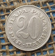 20 пара 1976 року. Югославiя