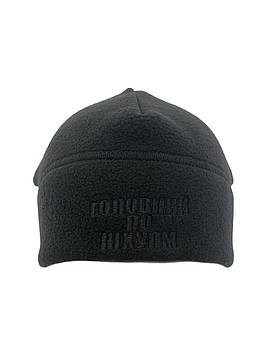 Шапка 4Profiм One Size черный Головний по