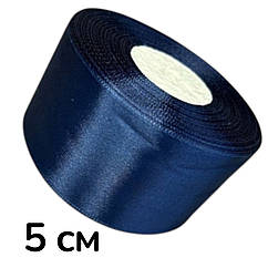 Атласна стрічка 5 см (23 м) оптом