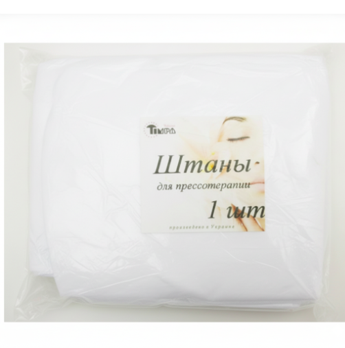 Штани для пресотерапії, фото 1