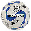 М'яч футзальний PU HYDRO TECHNOLOGY HARD TOUCH FB-5038 №4 PU білий-синій, фото 2