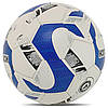 М'яч футзальний PU HYDRO TECHNOLOGY HARD TOUCH FB-5038 №4 PU білий-синій, фото 3