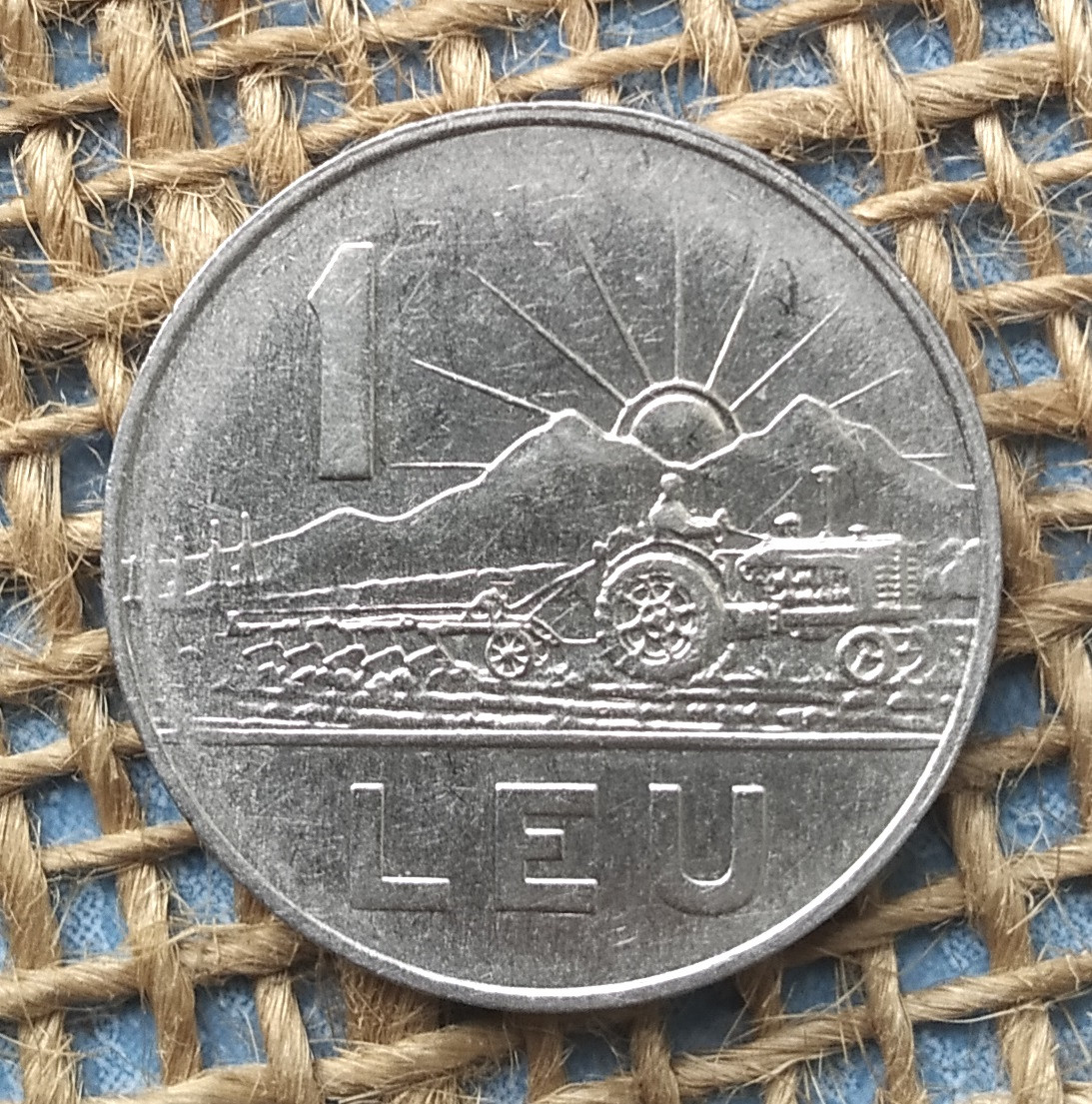 1 лей 1966 року. Румунiя, фото 1