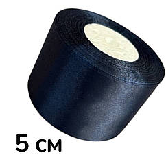 Атласна стрічка 5 см (23 м) оптом