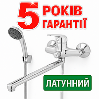 Змішувач для ванни латунний VENTA VX316DC (ЧЕХІЯ)