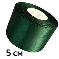 Атласна стрічка 5 см (23 м) оптом