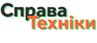Інтернет-магазин "Справа Техніки"