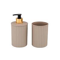 Набір для ванної N577 лате