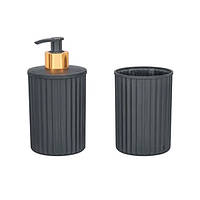 Набір для ванної N577 антрацит