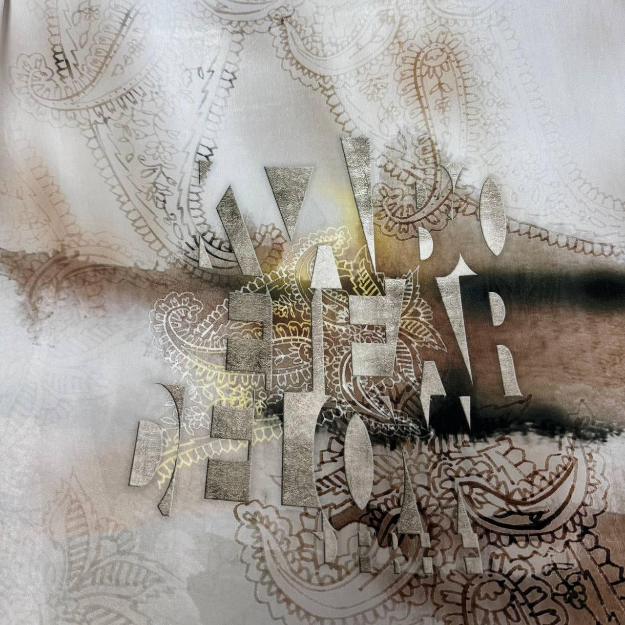 Купон сатин беж, фото 1