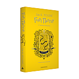 Гаррі Поттер і таємна кімната. Гафелпафське видання, фото 2