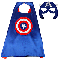 Плащ і маска Captain America / Капітан Америка, дитячий набір супергероя, атлас 53 см, синій