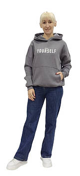 Тепла спортивна кофта з капюшоном