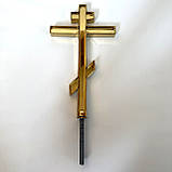 Малі хрести для храмів і каплиць з булату 30 см, фото 3