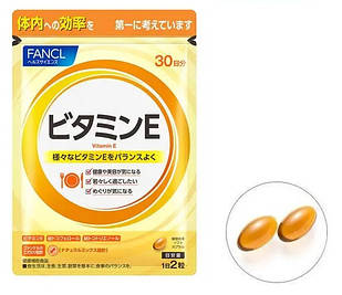Fancl Вітамін Е, 30 капсул х 1 упаковка. До 12/2026
