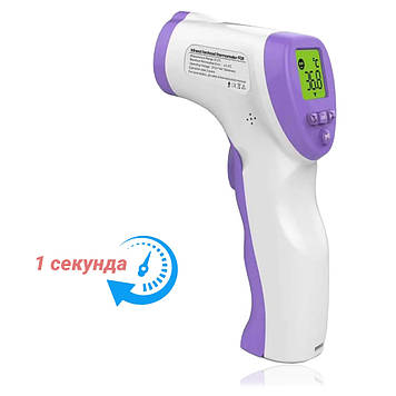 Безконтактний інфрачервоний цифровий термометр із можливістю калібрування Hi Sens Non contact DT-8826 білий