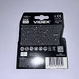 Акумулятори (2 шт) Videx HR03/AAA 1.2V 1100mAh NI-MH, фото 3