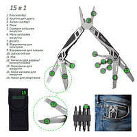 Alloid Pro. Мультитул 15 в 1