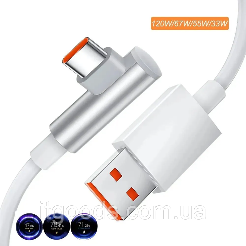 Кабель 6A, 1м USB (з підтримкою 33W 67W 120W, Turbo Charger) для Xiaomi mi 15 14 13 12 11, Redmi Note 10 9 8 7 Pro K70, Poco X6