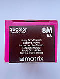 8M (світлий блонд мокко) Стійка крем-фарба для волосся Matrix SoColor Pre-Bonded,90ml, фото 2