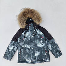 Зимова куртка дитяча на хлопчика тепла "Сіті" на 4 5 6 7 років з натуальним хутром