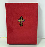 Ікони книжечкою в оксамиті 40х27 см, фото 4