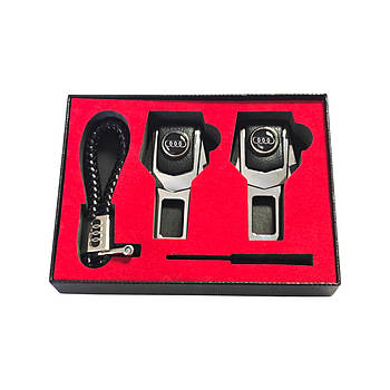 Комплект на подарунок власнику Audi