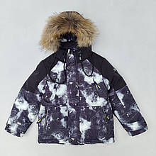 Зимова куртка для хлопчика "Сіті" 4-7 років тепла дитяча красива з опушенням