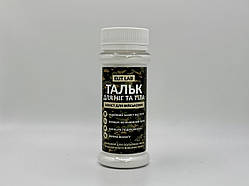 Тальк проти поту для ніг і тіла  100 гр