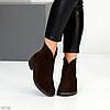 Практичні універсальні шоколадні зимові замшеві черевики низький хід, фото 2